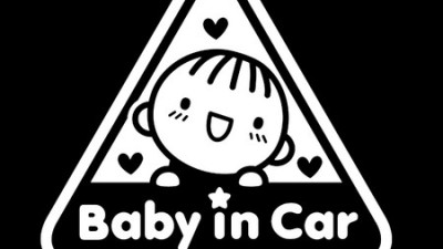 놓치면 후회! 🚗 나만의 차량스티커 득템 후기 & 꿀팁 대방출!